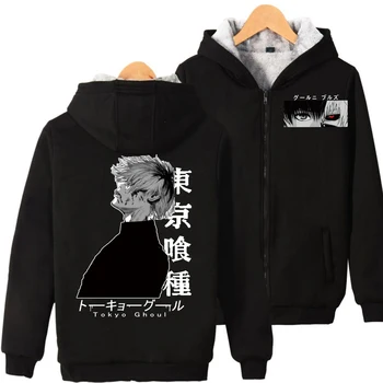 Anime Tokio Vlkolak Tlač Bundy pre Mužov Hip Hop Streetwear Zips Zimné Kabáty Harajuku Zahustiť Kapucňou Parkas pánske Oblečenie