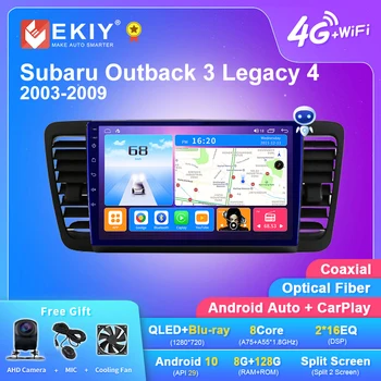 EKIY T7 2din Android 10.0 Pre Subaru Outback 3 Legacy 4 2003-2009 4G+WiFi DSP Auto Rádio Multimediálny Prehrávač Videa Navigácia GPS