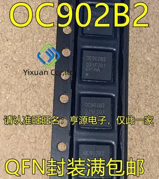 20pcs originálne nové OC902B2 QFN integrovaný obvod napájací zdroj s vysokou kvalitou a vysokú cenu
