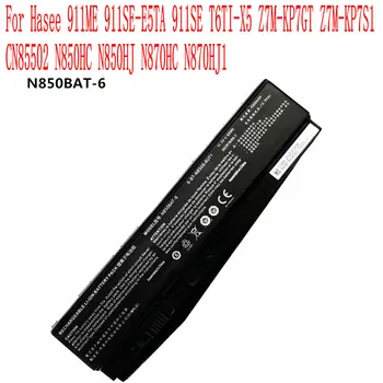 100% Zbrusu nový 62WH/5500mAh N850BAT-6 Batérie Pre Hasee 911ME 911SE-E5TA 911SE T6TI-X5 Z7M-KP7GT Z7M-KP7S1 CN85502 N850HC Notebook