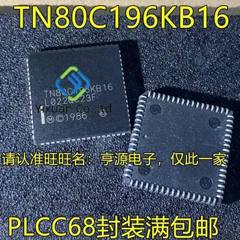 2 ks originál nových TN80C196KB16 PLC C68 pin radič MCU spracovanie IC čip