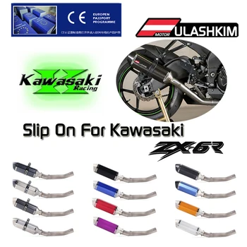 Slip Na Kawasaki ZX-6R ZX6R ZX 6R ninja 636 2008-2019 Motocykel Vyčerpať Celý systém stredného Prepojenie potrubia Šál