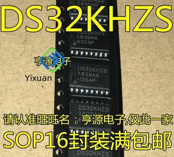 2 ks originál nových DS32KHZSN DS32K DS32KHZS SOP-16