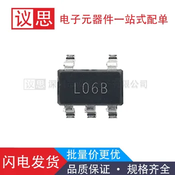 LP2980IM5X-ADJ SOT23-5 package nízke výpadku regulátor čipu IC