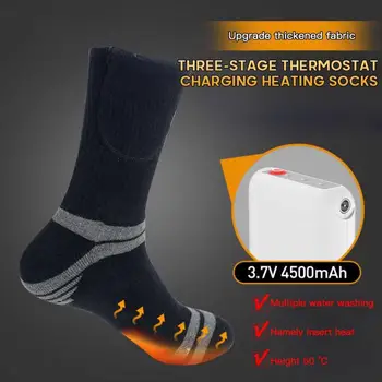 Vyhrievané Ponožky Zimné Tepelné USB Nabíjateľné 4500mAh Elektrické Kúrenie Ponožky Nastaviteľná Teplota Nohy Teplejšie Lyžiarske Ponožky