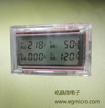 Sínusová vlna invertor ovládač rada EGS002 EG8010 Podporu špeciálne LCD displej