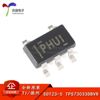 Pôvodný a originálny TPS73033DBVR SOT23-5 3,3 V 200mA nízke výpadku lineárny regulátor čip