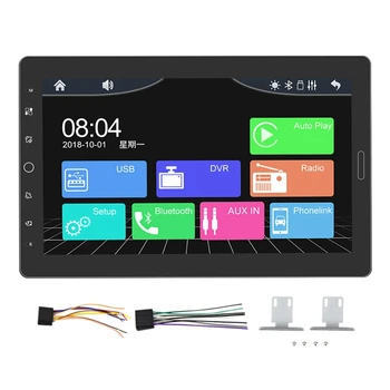 10.1 Palcový Auto Carplay Multimediálny Prehrávač 1Din Rádio Otáčania Nastaviteľný Displej FM, AUX DVR Bluetooth GPS MP5 Prehrávač