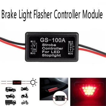 Blesk Blesk Radič Brzdové Svetlo Flasher Modul pre Auto LED Brzdové Stop Svetlo, Žiarovka 12V