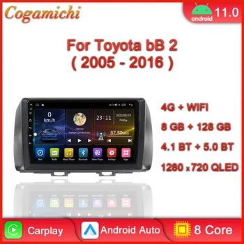 Auto Radio Na Toyota BB 2 QNC20 Subaru Dex 2005-2016 Multimediálny Prehrávač, Android Autoradio s GPS Navigácie Dotykový Displej Carplay 4G