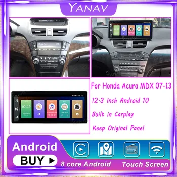 Pre Honda, Acura MDX na roky 2007-2013 128G 12.3 Palcový autorádia Vedúci Jednotky Android 10 Auto Stereo Carplay GPS Navigáciu Video, DVD Prehrávač