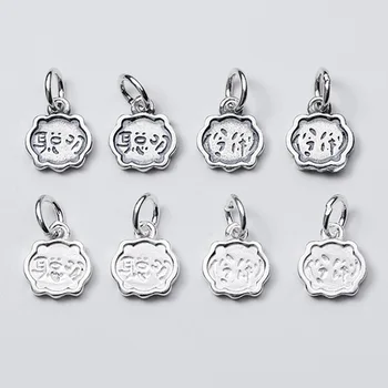925 Sterling Silver Požehnanie Čínsky Celkom Pokles Charms Inteligentný a Šikovný dvoch Strán List S925 Strieborný Prívesok DIY Jewelrys