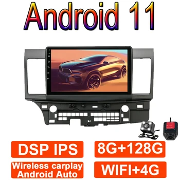 DSP RDS WiFi Android 11 Auto Auto Rádio Multimediálny Prehrávač Pre Mitsubishi Lancer Rokov 2007-2015 Navigácie GPS CarPlay BT SWC 10.1