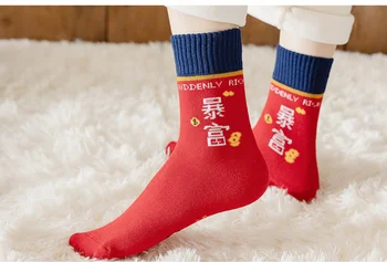 Červené ponožky dámske jesenné a zimné trubice plus velvet hrubé bavlnené ponožky