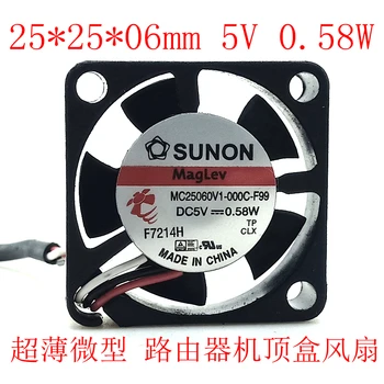 SUNON MC25060V1-000C-F99 DC 5V KLESÁ: 0,58 W 25x25x6mm 3-Wire Server Chladiaci Ventilátor