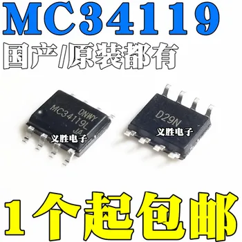 Pôvodné 10pcs/ MC34119 SOP8 MC34119DR2G MC34119L 34119