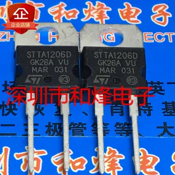 STTA1206D Nový a originál-220 12A 600V Rýchle oživenie usmerňovač dióda Elektronických integrovaných obvodov IC to220