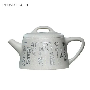 160 ml Čínsky Yixing Fialová Hliny Teapots Slávny Ručne vyrezávané Čaj Hrniec Krásy Kanvica na Mieru Zisha Čaj Nastaviť Kolekcia Dary