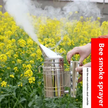 Súprava Včelárskych Včelárskych Nástroj Bee Fajčiar Vzduchu, Terasa, Trávnik Nehrdzavejúcej Ocele, Ručné Bee Dymu Vysielač a tepelná Ochrana
