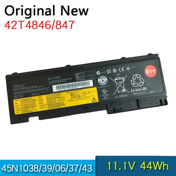 Nové Originálne Batérie 45N1037 Pre Lenovo ThinkPad T430s T420S 45N1036 45N1038 0A36309 42T4846 11.1 V 44Wh