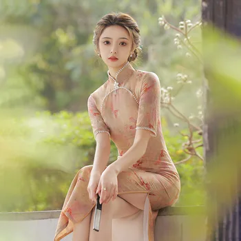 Ružová Čínskej Tradičnej Cheongsam Krátky Rukáv Šaty Vintage Kvetinový Ženy Ženy Polovice Dlho Qipao S 2XL