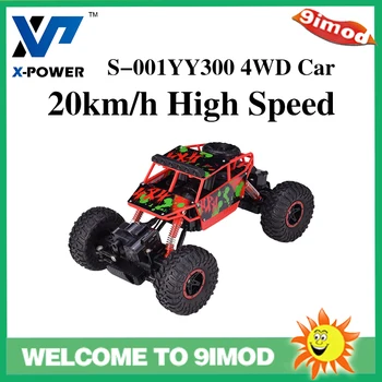 X-Power S-001YY300 1/18 2.4 4WD G 20 km/h Vysokej Rýchlosti RC Rally Truck Racing Car Deti Hračka na Diaľkové Ovládanie Stúpania Buggy Vozíky Darček