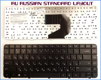 Ruský RU Verziu Klávesnice pre HP G4 1000-1118TX 1327TU 1415 1309TX 1306TX 1B01AU 1212TU 1016TX 1017TX 1058TX Notebook