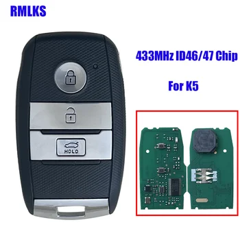 3 Tlačidlá Auto Inteligentné Diaľkové Tlačidlo pre KIA K5 Sportage Sorento Keyless Go 433Mhz ID46 ID47 Čip Fob Kontroly Key Uncut Čepeľ