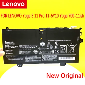 NOVÉ Originálne Batérie PRE LENOVO Yoga 3 11 Pro 11-5Y10 Jogy 700-11isk L14L4P71 L14M4P73 L14L4P72 L14M4P71