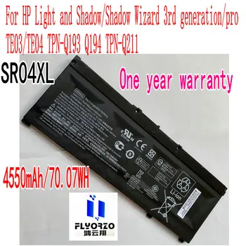 SR04XL Notebook Batérie Pre HP Tieň Elf 3. Generácie/pro TPN-Q193 Q194 TPN-Q211 15-CE000 15-ce000ng 15-cb0xx 15-CE 15-CB