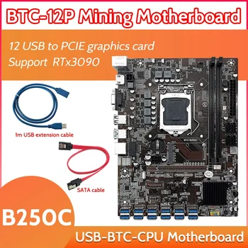 B250C 12 Karta BTC Ťažba Doska Set+USB Predlžovací Kábel(1 M)+SATA Kábel 12XUSB3.0 Do PICE X1 LGA 1151 DDR4 RAM MSATA