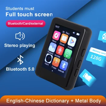 Bluetooth 5.0 mp3 prehrávač 2,4-palcový full dotykový displej vstavaný reproduktor s e-book, FM rádio, hlasový záznamník prehrávanie videa
